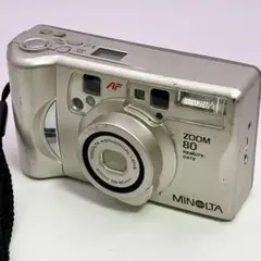 Item thumbnail for item abae9e0d-6f95-426f-94d4-a44e6f6ffe60