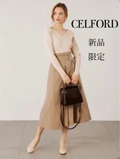 限定商品★新品 CELFORD セルフォード ワンピース ニットドッキング 36