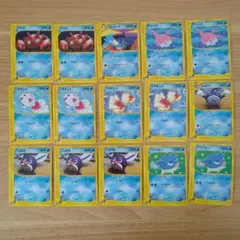 ポケモンカードe 水タイプ１５枚セット