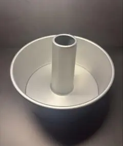 シフォンケーキ　17cm アルミ　馬嶋菓子道具店