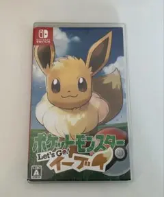 ポケットモンスター Let's Go! イーブイ　ソフト