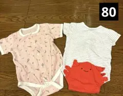 美品　半袖ロンパース　２枚　80