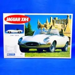 グンゼ産業1/24ジャガーEタイプ未開封品 オマケ廃止 グンゼ産業1/24ジャガーEタイプ未開封品 オマケ廃止 - メルカリ