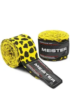 新品 MMA ボクシング Meister 450cm まとめ売り 2袋セット