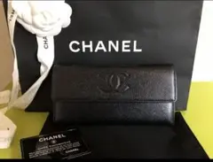 CHANEL シャネル キャビアスキン 長財布