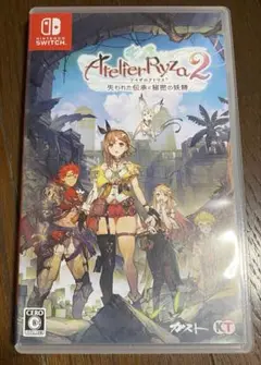ライザのアトリエ2 失われた伝承と秘密の妖精 Nintendo Switch