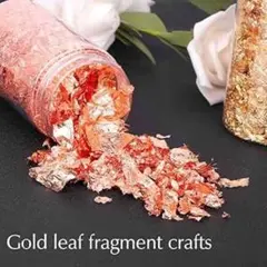 ⭐️8/31までの出品⭐️金箔フレーク メタリックリーフフレーク 工芸 ハンドメイド