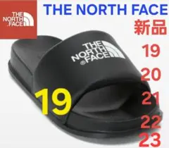 THE NORTH FACEノースフェイス 新品 サンダル スライド キッズ19