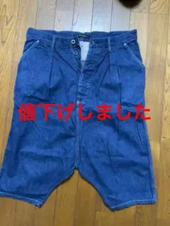 JOHNBULL サルエルパンツ