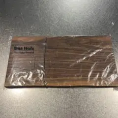 Das Holz サービング　ボード