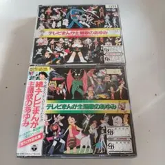 Item thumbnail for item 44f381cc-0dfe-4625-9b88-461d1c9ea06c