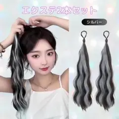 Item thumbnail for item 9fac2654-f1d4-4e77-a2f2-edd0a9607f1e