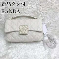 【新品タグ付 ランダ】RANDA 2WAY モノグラムビジューキルティングバッグ
