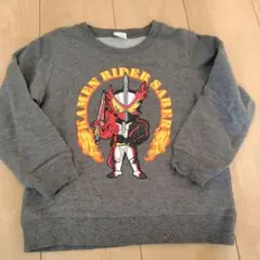 Item thumbnail for item ae90c7b8-4f31-4e97-ac8a-7265b7e2f4ab