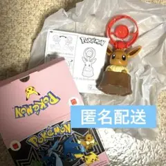 ポケモン　ハッピーセット　第二弾 イーブイ