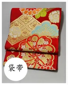 Item thumbnail for item 3eaaa3b9-d8ee-420b-90e1-622388be0303