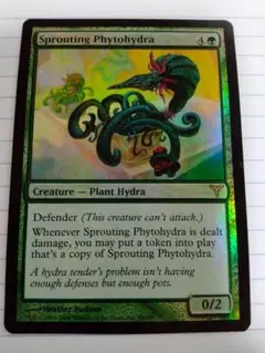 繰り返す悪夢　エクソダス　英語　2枚 MTG Recurring Nightmare 繰り返す悪夢 エクソダス 英語版