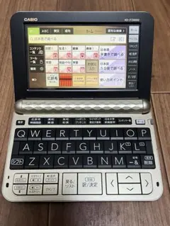 CASIO EXword電子辞書XD-JTZ6000ジャパネットオリジナルモデル