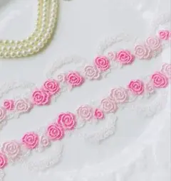 R216手芸用ケミカルレース 幅約3.5cm*2m