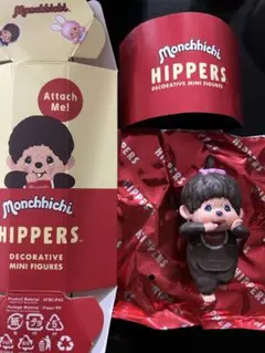 Monchhichi Hippers モンチッチ ヒッパーズ 女の子 Girl