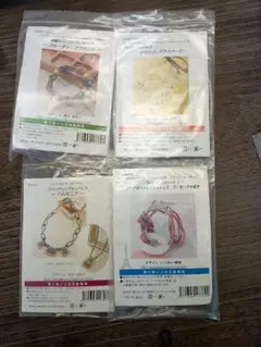 Item thumbnail for item da60d1c9-c51e-4999-b1ae-2174ba022ab2