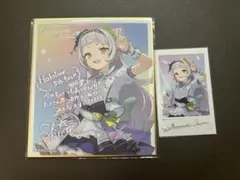 Item thumbnail for item f0c638bd-cf08-4116-a67e-7785b667287d