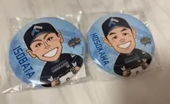 ファイターズガチャ　五十幡　細川　いそほそ　缶バッジ