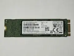 MZNLN256HAQ-00007 256GB SSD M.2