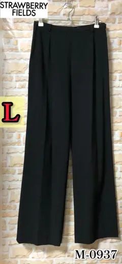 ストロベリーフィールズ 日本製 ストレートパンツ ストレッチ グレー 値下げ