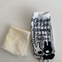 ガスパールとリサ 靴下とハンカチセット