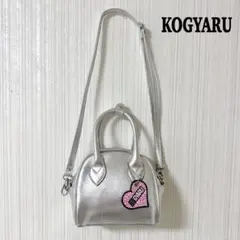 2025年最新】KOGYARU バースデイ バッグの人気アイテム - メルカリ