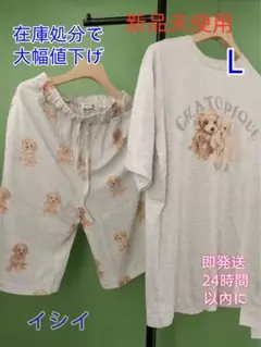 Item thumbnail for item 0c55ddfd-9b37-4cbf-98ca-dfca5ade7dac
