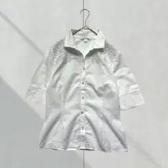 Item thumbnail for item f055f5a2-58ea-478c-a7dd-004d59e0c81a