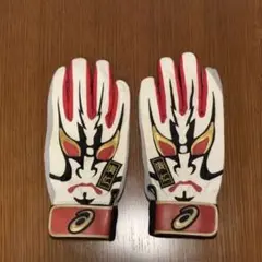 井口資仁 直筆サイン入り バッティンググローブ