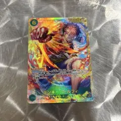 ワンピース カードゲーム モンキー・D・ルフィ SEC