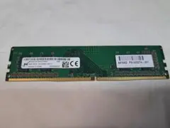 Micron　PC4-2666V　デスクトップ用メモリ　4GB