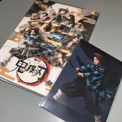 (1084) 舞台 鬼滅の刃〈完全生産限定版・2枚組〉 キメステ DVD