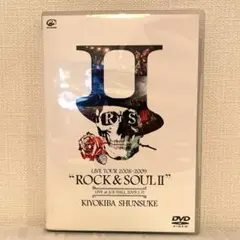 清木場俊介/KIYOKIBA SHUNSUKE LIVE TOUR 2008～…