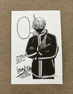 桃源暗鬼 特典 イラストペーパー