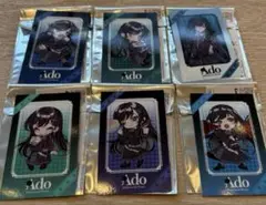 Item thumbnail for item 2d76dacb-7f90-45e5-9a4f-276dac3fd1da