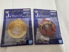 ワンピース　1番くじ Ｊ賞