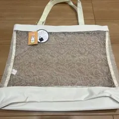 miffy メッシュバッグ 大きめ クリーム色