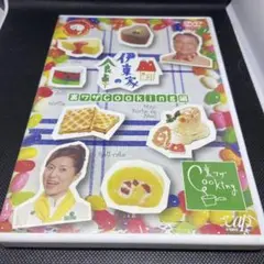 伊東家の食卓 裏ワザCooking