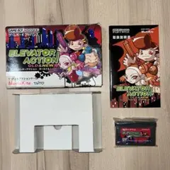 2025年最新】エレベーターアクション ゲームボーイアドバンスの