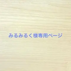 ソラフラワー　95