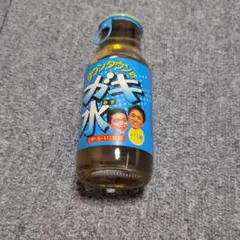 ☆ガキ水☆レア物☆