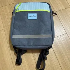 KUMON グレーと青のリュック