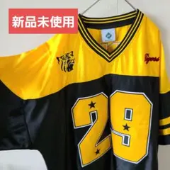 【激レア】阪神タイガース ユニフォーム 29番 新品未使用　ビックサイズ