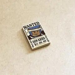 【未使用】LEGO「ドン•クリーク」手配書