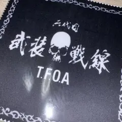 WORST外伝 ドクロ 六代目武装戦線 マイクロファイバークロス